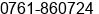 Fax number of Mr. Sugito at pekanbaru