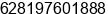 Mobile number of Mr. Alvino F at Pekanbaru