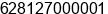 Mobile number of Mr. sugeng at Pekanbaru