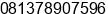 Mobile number of Mr. H.M.Yayid Nasori,ST at Pekanbaru