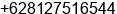 Mobile number of Mr. Mahzar at Pekanbaru