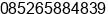 Mobile number of Mr. IWAN SETIAWAN at PEKANBARU