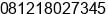 Mobile number of Mr. Mulyadi Tahrim at Jakarta