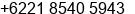 Phone number of Mr. RAHMAD ANDRIAN at Jakarta Timur