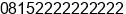 Phone number of Mrs. ambar at pekanbaru