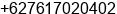 Phone number of Mr. Adi W. Negara at Pekanbaru
