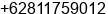 Phone number of Mr. zul eka putra at pekanbaru
