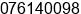 Phone number of Mr. Tiganov Samani Arba at Pekanbaru