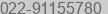 Phone number of Mr. Abigail Sewa at Bandung