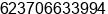 Phone number of Mr. Moch. Syamsul Bahri at Mataram