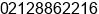 Phone number of Mr. Azmy Sobur at jakarta Barat